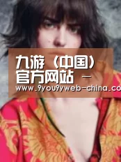 产品名称三(图1)