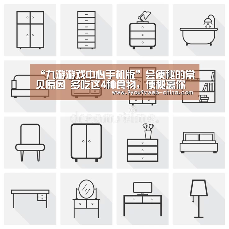 九游游戏盒子下载