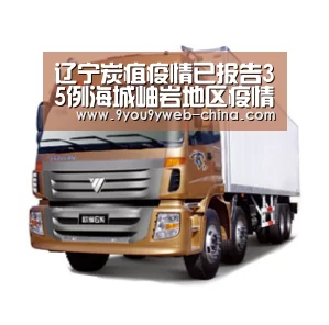 九游游戏平台官网
