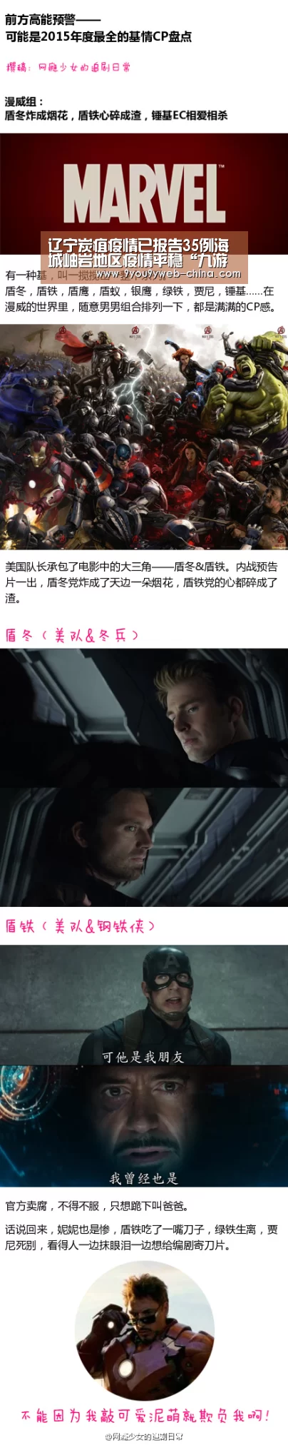 九游游戏中心手机版