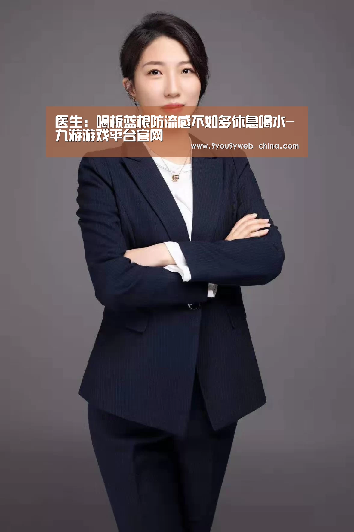 九游官网下载