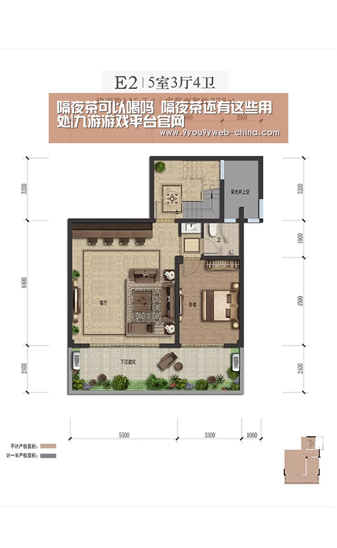 九游游戏中心手机版