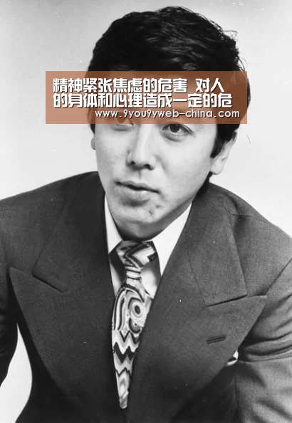 九游游戏中心手机版