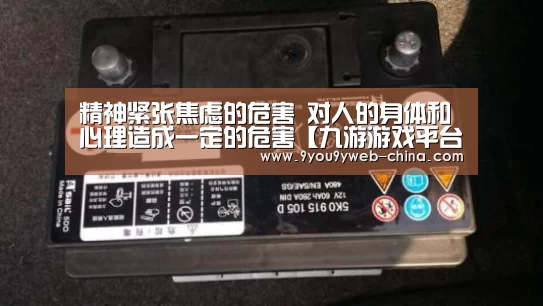 九游官网下载
