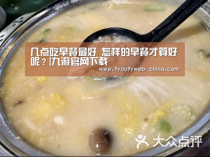 九游游戏中心手机版