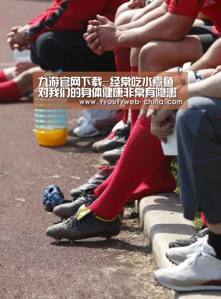 九游游戏盒子下载