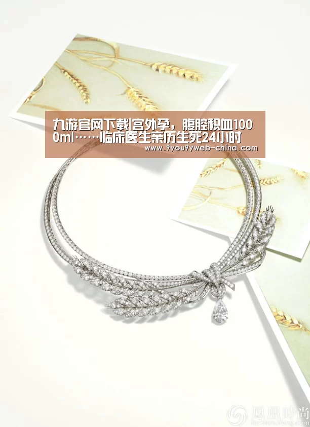 九游游戏中心手机版