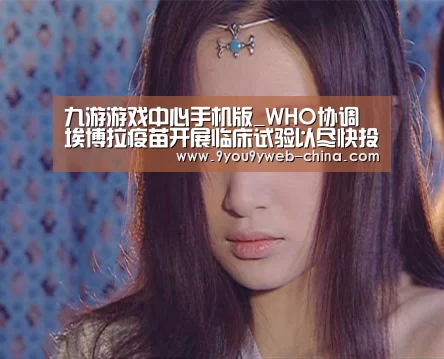九游游戏盒子下载