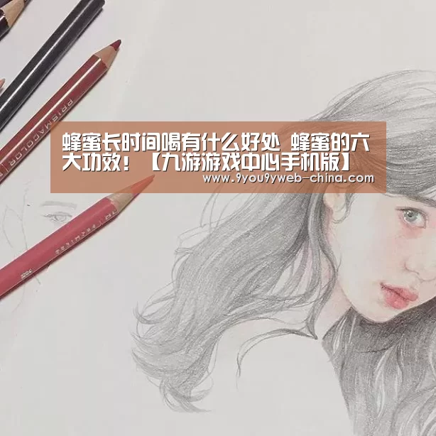 九游官网下载