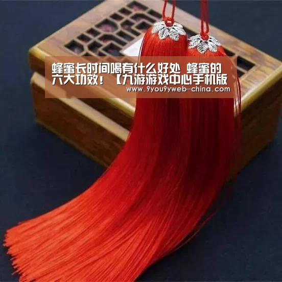 九游官网下载