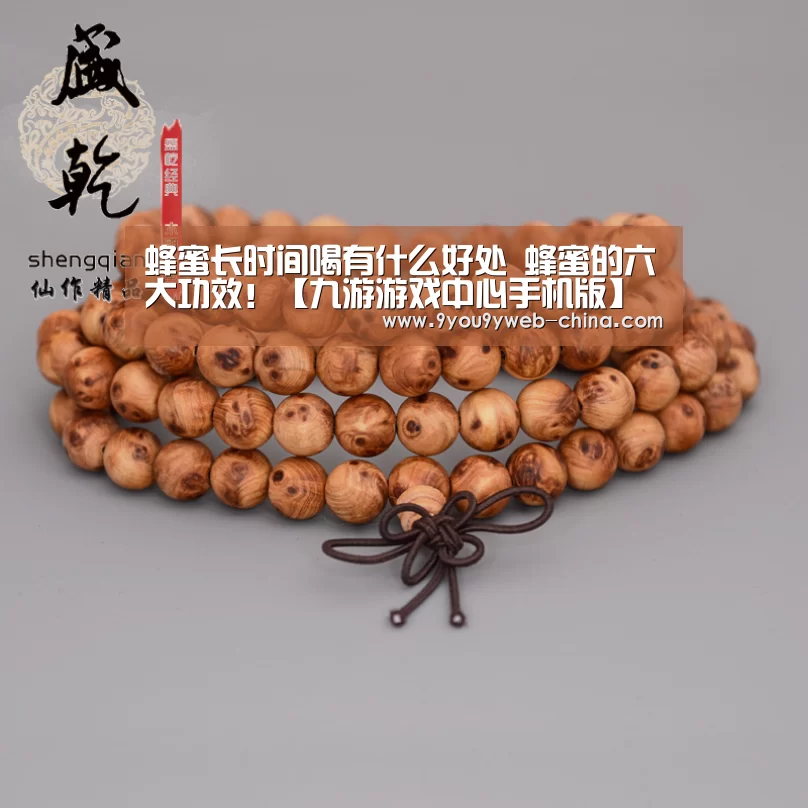 九游游戏中心手机版