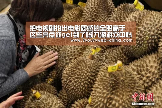 九游官网下载