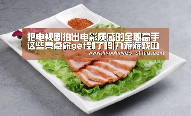 九游游戏盒子下载